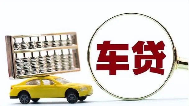 广州哪里可以押证不押车贷款